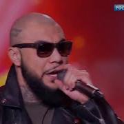 Mc Doni И Натали А Ты Такой Субботний Вечер От