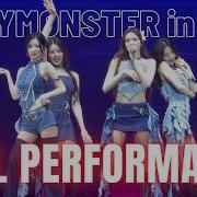 Pop Malaysia