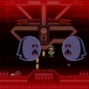 The Nightmare House Smw