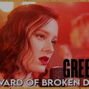 Green Day Boulevard Of Broken Dreams Cover