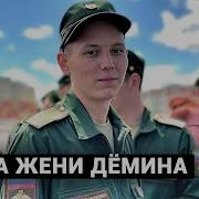 Евгений Ильмов