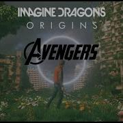 Imagine Dragons Avengers Theme Warriors Mashup Olaf Bars