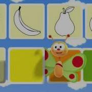 Babytv Flip And Flash Fruit