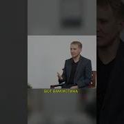 Свидетельства Из Жизни Христиан