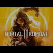 Mortal Kombat 11 Cypher Fabvl Ft Jt Music Nerdout Daddyphatsnaps None