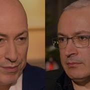 Дмитрий Гордон Мем