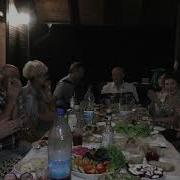 Зачем Ты Вышла За Ворота