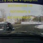 Ебанько Вова Средств Нет 2018
