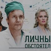 Сосут Хуй Дорама Хороший Доктор Смотреть Онлайн Серия