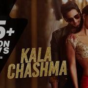 Indian Song Kala Chashma