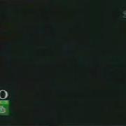 Красная Стрела Нтв 2003