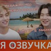 Бтс Разговор С Юнги