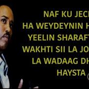 Bousaleh Djama