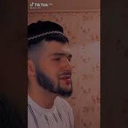 Рамазон Омад Рамазон
