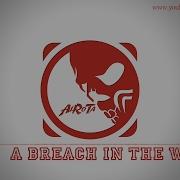 Epidemic Sound A Breach In The Wall