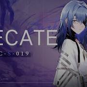 Path To Nowhere Ost Hecate