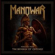 Manowar Remastered