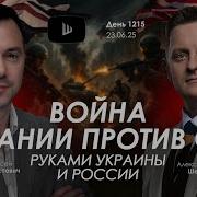 Алексей Арестович Апейрон