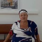 Спасибо Ща Помощь