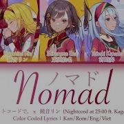 Nomad Project Sekai Full