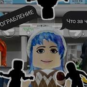 Аля Рбкс Сборник