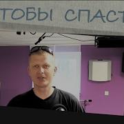 Христианская Песня О Мой Господь Ты Яркий Свет