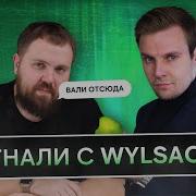 Арсений Петров
