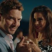 David Bisbal Greeicy Perdón