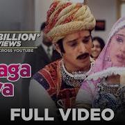 Dil Laga Liya Dil Hai Tumhaara Preity Zinta Arjun Rampal Full Song