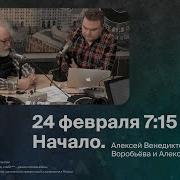 Ирина Сергеевна Колесникова