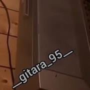 Со Тахна Виц Вина