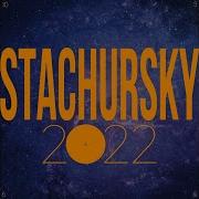 Ayessa Stachursky