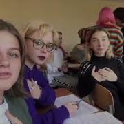Батька На Бандера Украина Мати