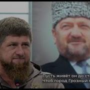 Расул Алиханов Дагестан Чечня