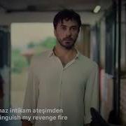 Песня С Турецкого Сериала Сердечная Рана
