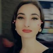 Джамиля Мамакова