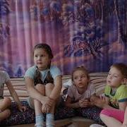 Танец Разноцветная Планета Для Дошкольников Скачать