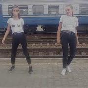 Флешмоб 2019 Нарезка 2