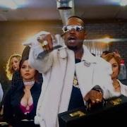 Bossed Up Juicy J Wiz Khalifa Tm88