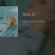 Marichka Malo