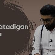 Йиглатадиган Латифа