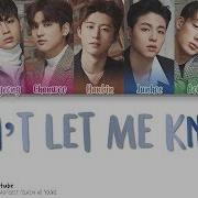 Ikon Don T Let Me Know