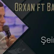 Orxan Lokbatanli Baleli Tam Versiya Şeir 2020