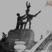 Ало Ёри Чафокори Вафодор