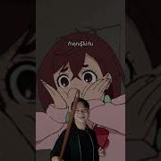 Arigaro Anime