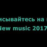 Аслан Абдоков 2020