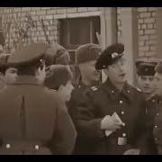 Пограничная Застава Эдуард Хиль