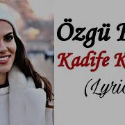 Kadife Kelep