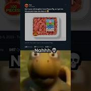 Pig Meme