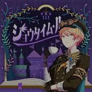 Showtime Ruler Tsukasa Solo